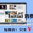 图库下载安装免费相片和视频软件哪个好